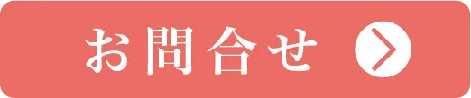 福岡でオフィス賃貸をお探しなら駅近のスタービル博多祇園。イメージ02